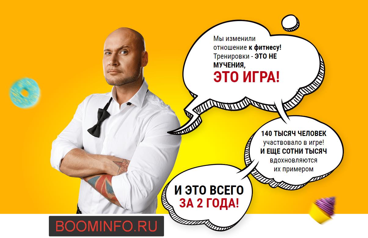 Бешеная сушка - Смольный (2017)_0.jpg